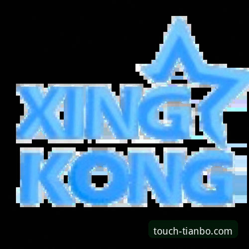 天博体育app官网入口安卓版如何改变你的移动体验？深度解析行业趋势与实用指南